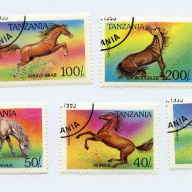 Tanzania #1152-58 used