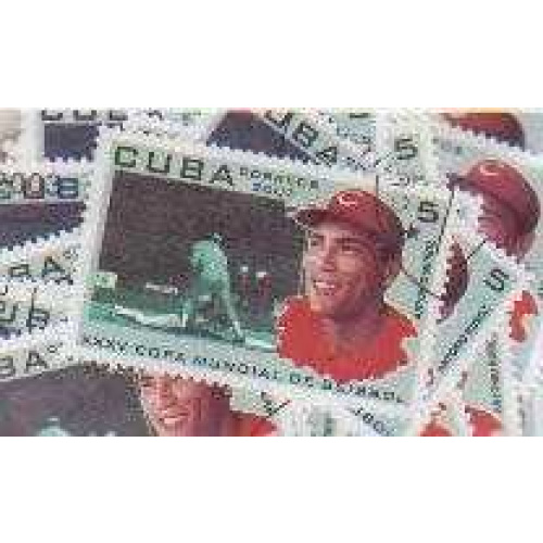Cuba #4348 Used