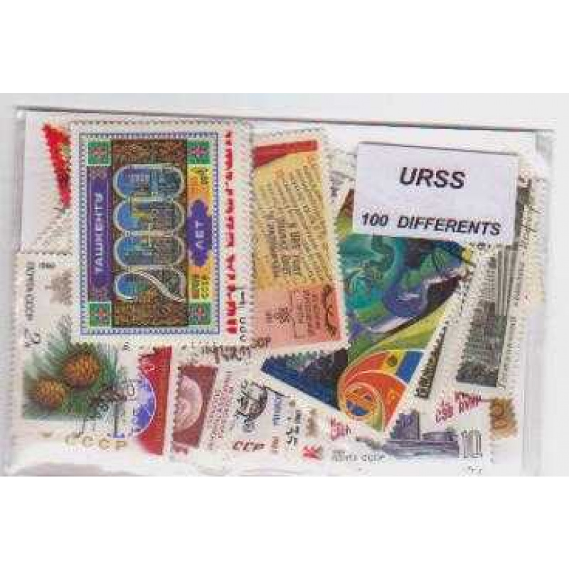 300 Russia All Different stamp