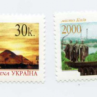 Ukraine #382-83