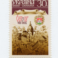 Ukraine #385
