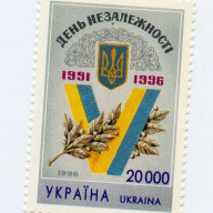 Ukraine #239