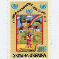 Ukraine #217