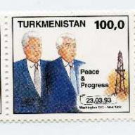 Turkmeistan #32