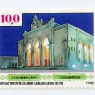 Turkmeistan #5