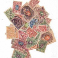 50 Russia Pre 1918 All Differe