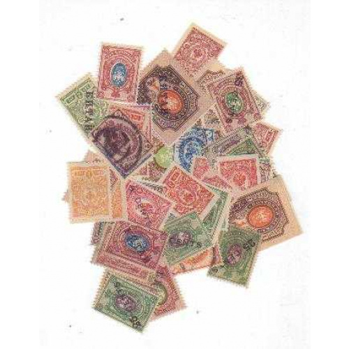 50 Russia Pre 1918 All Differe