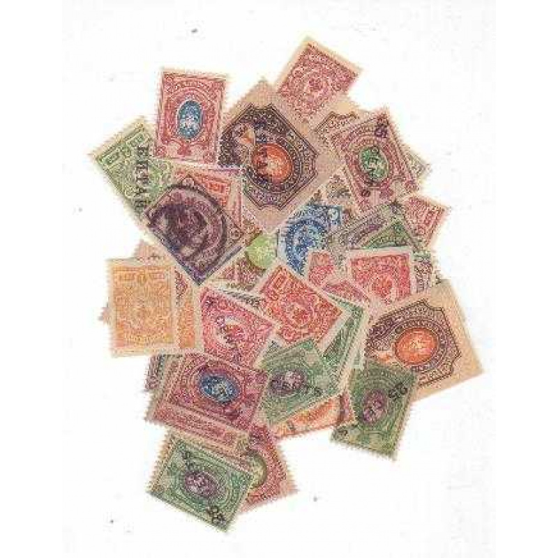 50 Russia Pre 1918 All Differe