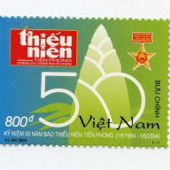 Vietnam #3223