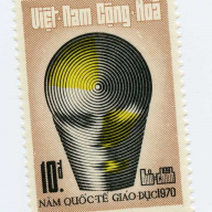 Vietnam #382