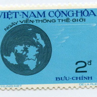 Vietnam #455