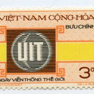 Vietnam #456