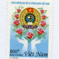 Vietnam #3188