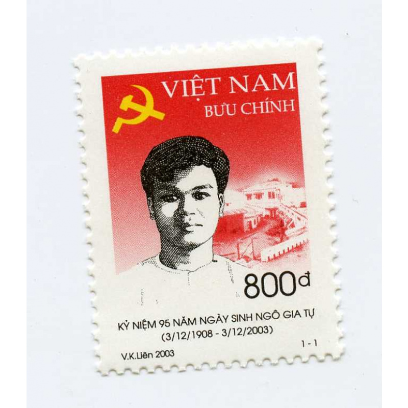 Vietnam #3205