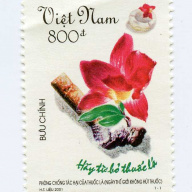 Vietnam #3060