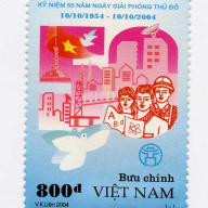 Vietnam #3235