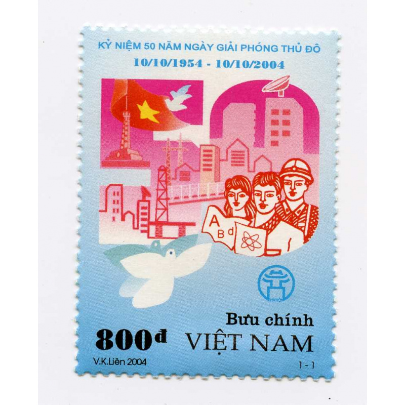 Vietnam #3235