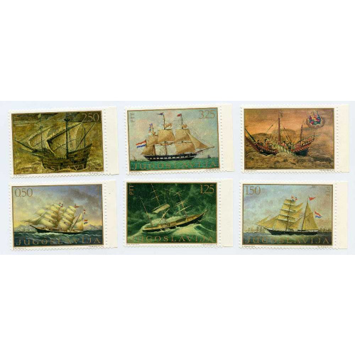 Yugoslavia #979-84