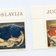 Yugoslavia #1252-3