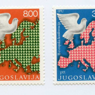 Yugoslavia #1233-4