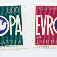 Yugoslavia #1271-2
