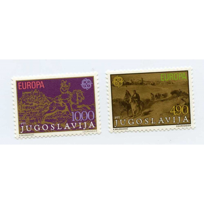 Yugoslavia #1426-7