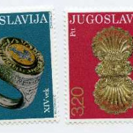 Yugoslavia #1235-40