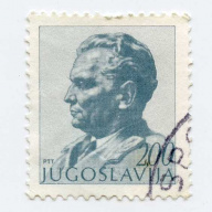 Yugoslavia #1201