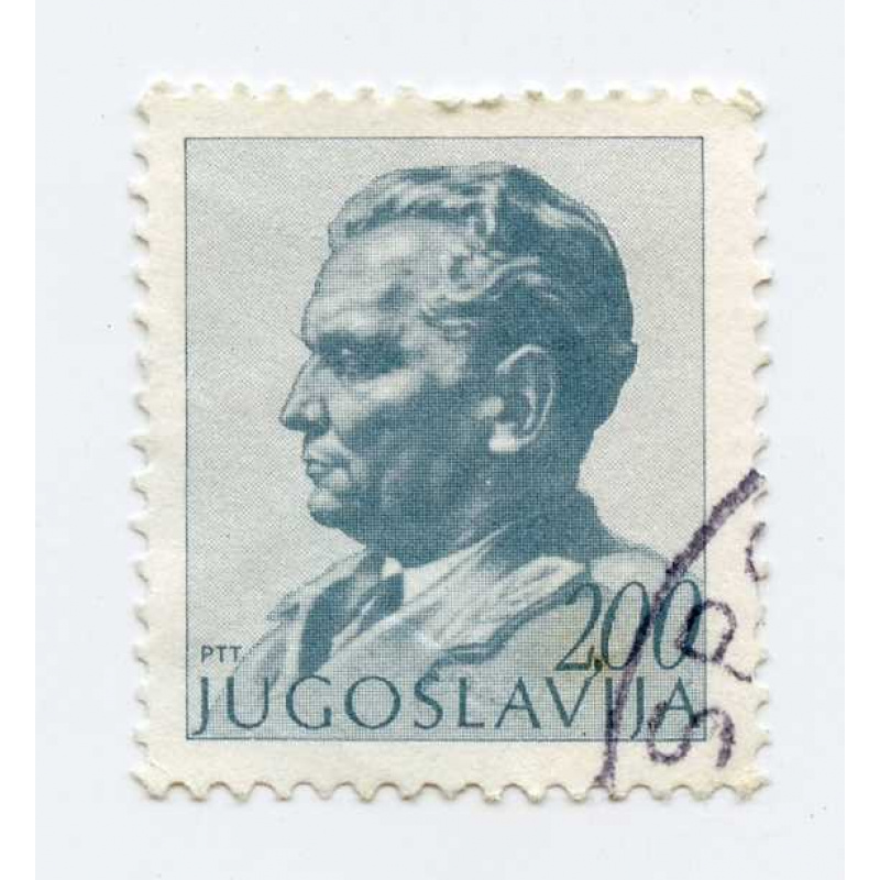 Yugoslavia #1201