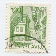 Yugoslavia #1246