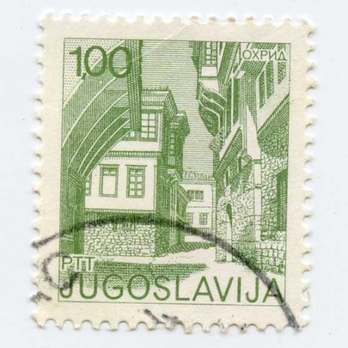 Yugoslavia #1246