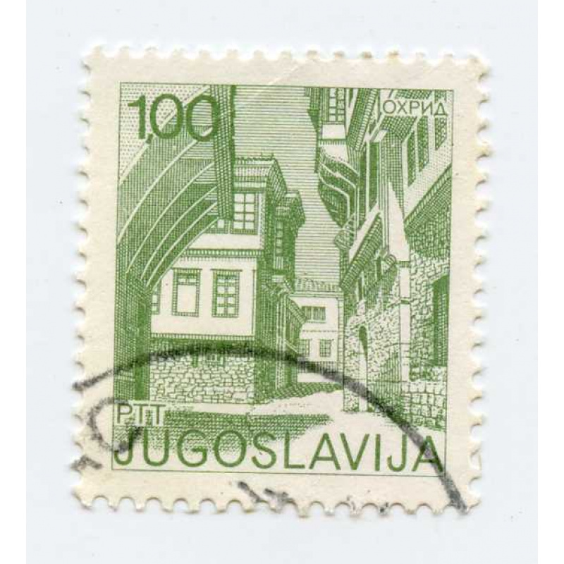 Yugoslavia #1246