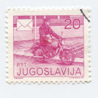 Yugoslavia #1796