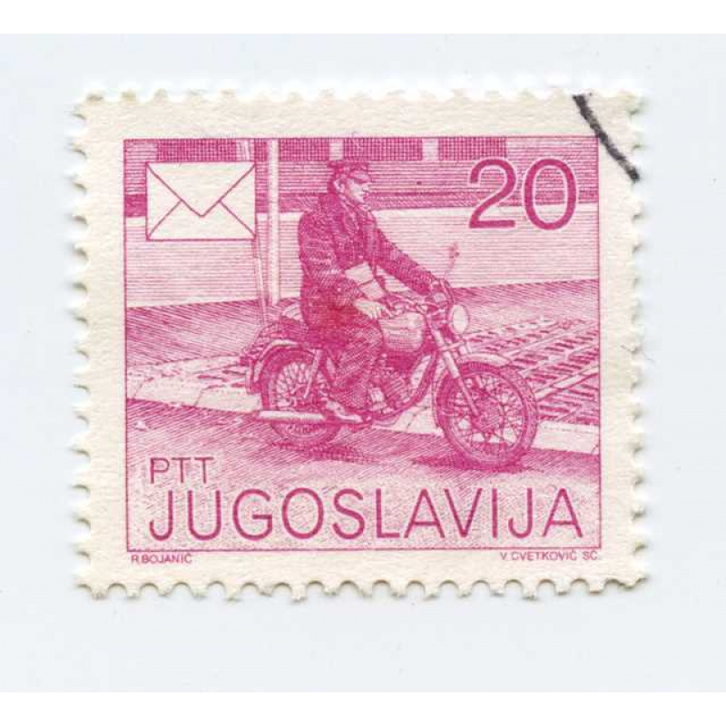Yugoslavia #1796