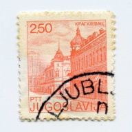 Yugoslavia #1487
