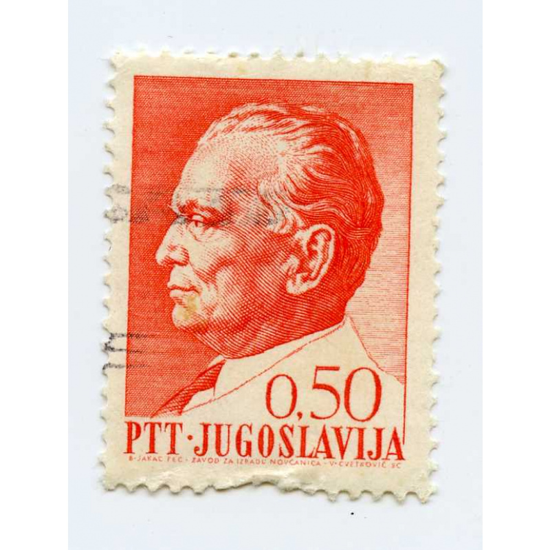 Yugoslavia #927