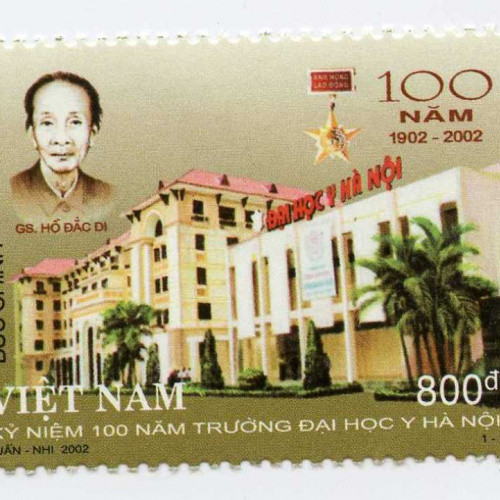 Vietnam #3163