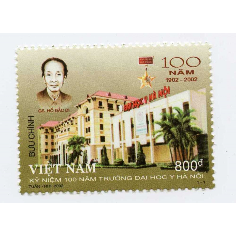Vietnam #3163