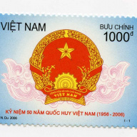 Vietnam #3265