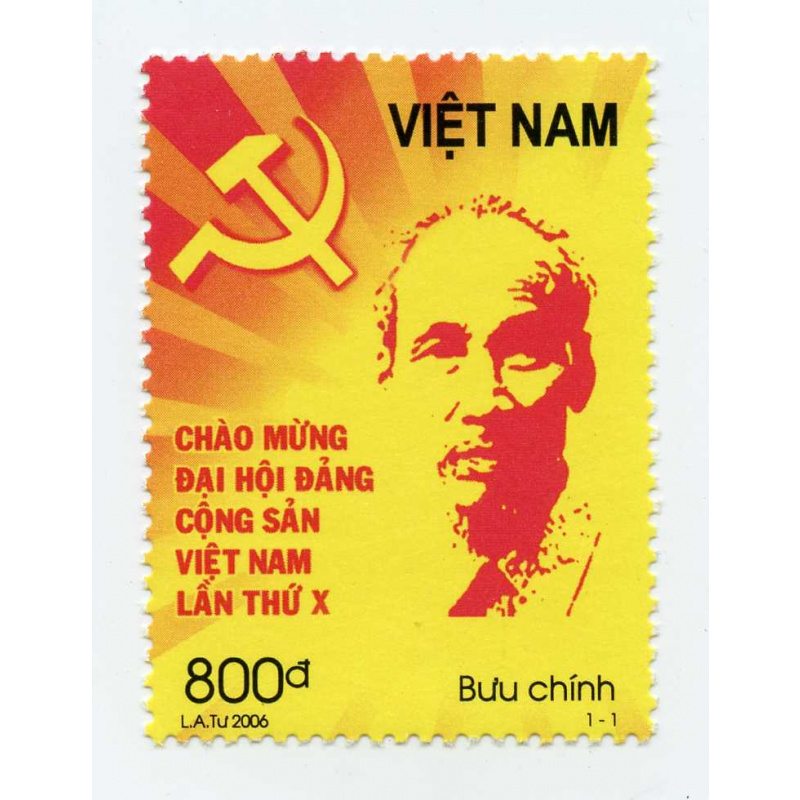 Vietnam #3266