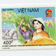 Vietnam #3004