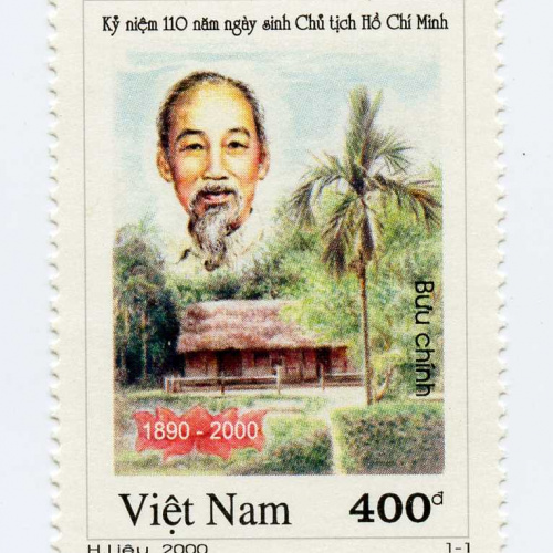 Vietnam #2970