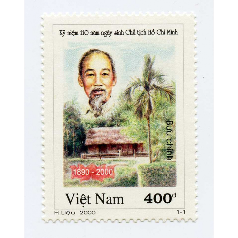 Vietnam #2970