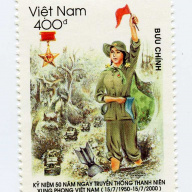 Vietnam #2977
