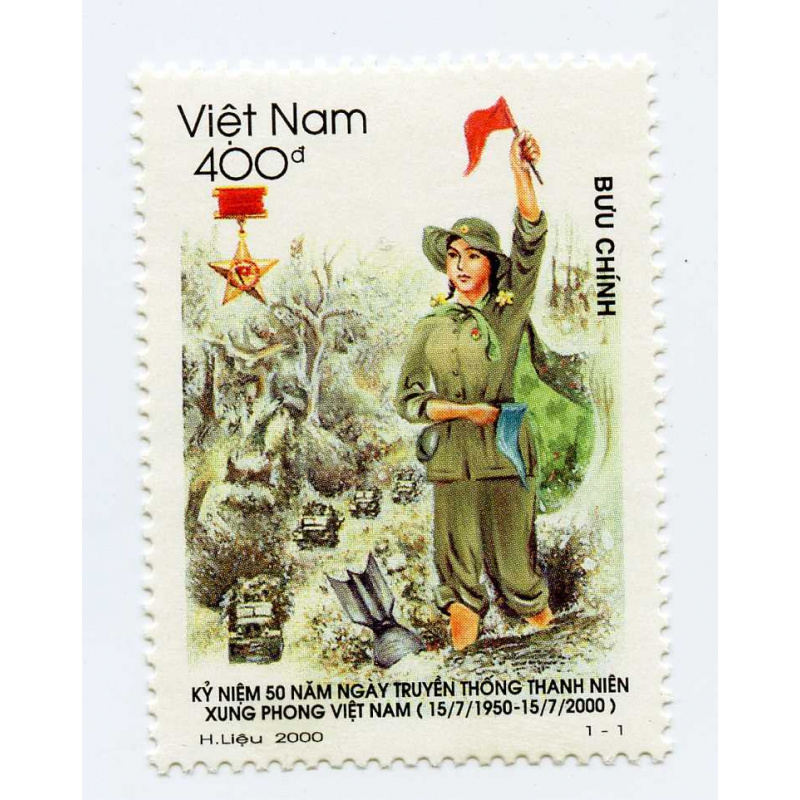 Vietnam #2977