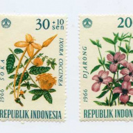 Indonesia #B195-98