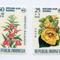 Indonesia #B199-202