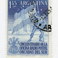 Argentina #621