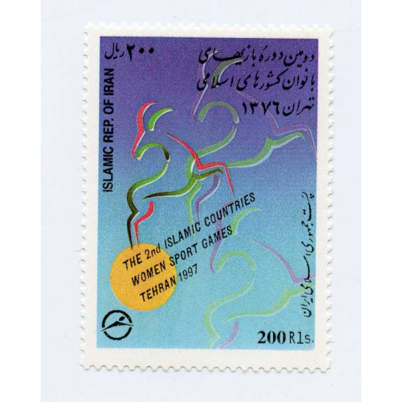 Iran #2731