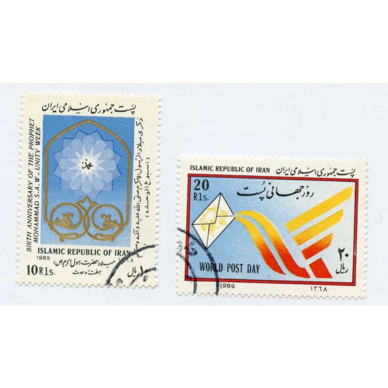Iran #2394-95